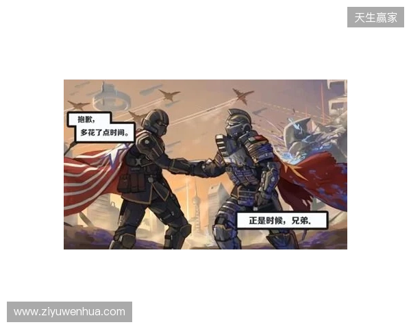 V我148.5!与“超级地球”一起反击生化人! V我148.5!与“超级地球”一起反击生化人!