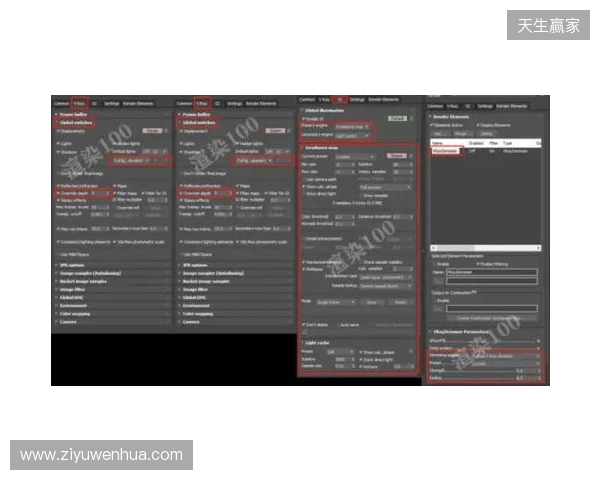 3DMAX在2025年初遭遇诈骗,损失金额约100万美元 3DMAX在2025年初遭遇诈骗,损失金额约100万美元