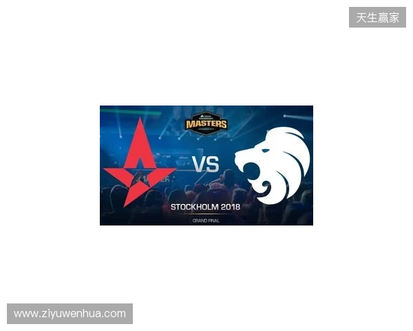 EPL S23第一阶段:时来运转!Astralis 2-0 Heroic