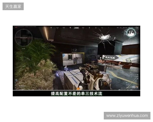 卓威×三角洲,“猛攻党”解锁顶级战场!