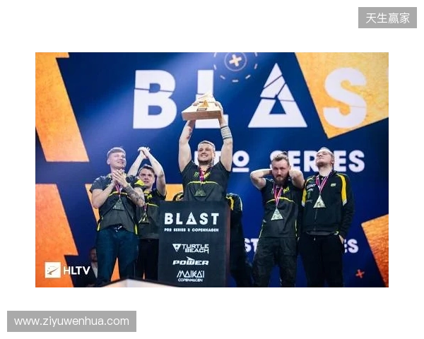 BLAST鹿特丹公开赛2026:一锤定音!NAVI 2-0 Aurora