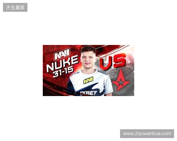 BLAST鹿特丹公开赛2026:后发制人!Vitality 2-0 PV BLAST鹿特丹公开赛2026:后发制人!Vitality 2-0 PV