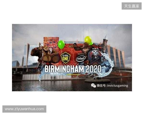 ESL One伯明翰淘汰赛首日结束,Yandex与Tundra晋级胜决 ESL One伯明翰淘汰赛首日结束,Yandex与Tundra晋级胜决