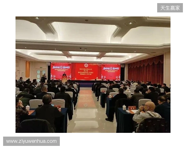 马跃新程,聚力同行 金宫川派2026剑阁经销商大会圆满举办 马跃新程,聚力同行 金宫川派2026剑阁经销商大会圆满举办