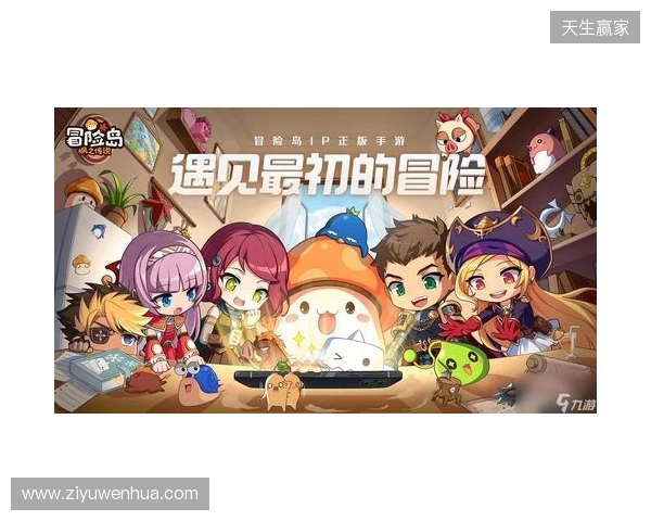 官宣:Senzu租借加盟BC.Game 官宣:Senzu租借加盟BC.Game